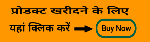 AGARO Female Multi Trimmer 3117 Review 2025 | Best Painless Facial & Bikini Hair Remover