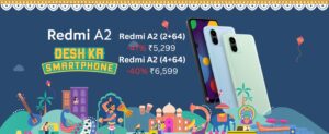 Redmi A2 (Aqua Blue, 4GB RAM, 64GB Storage)
